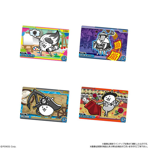 『にゃんこ大戦争』【食玩】ウエハース+7【BOX】